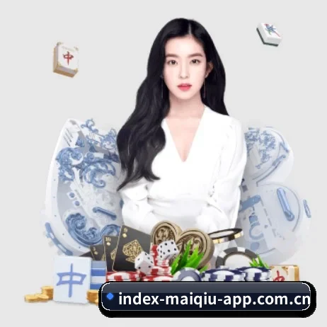 买球 APP